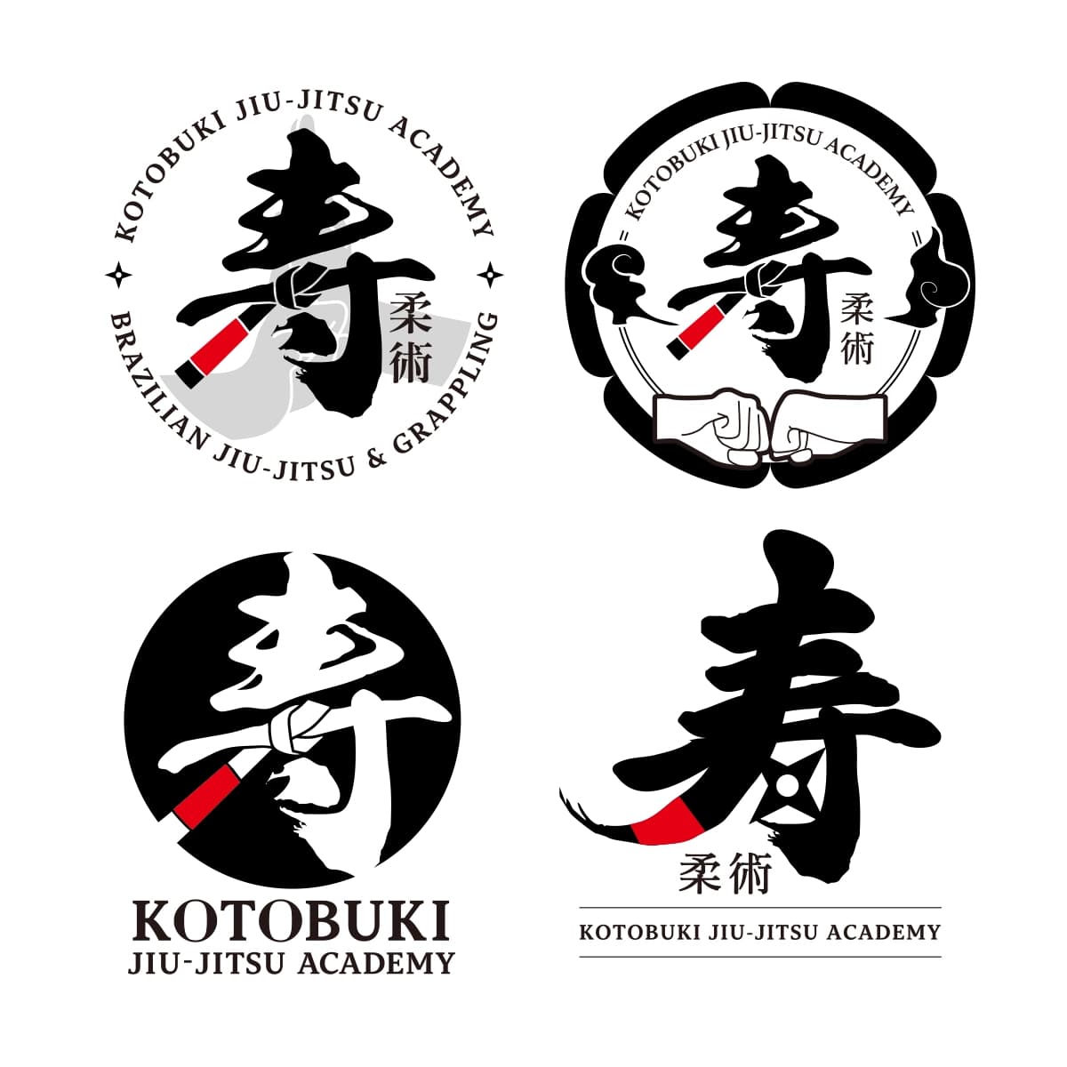寿柔術 KOTOBUKI JIU-JITSU 1